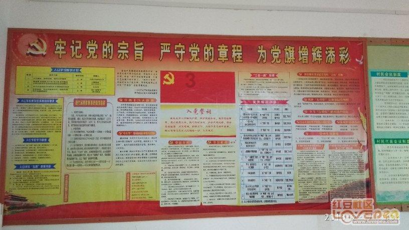 中世纪财宝对对碰