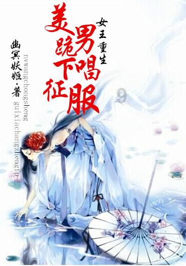 空中战队